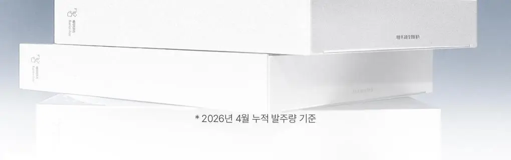 [100만장 판매 피지팩]프롬리에 EGF 피지팩 하이퍼 액티브 모공 피지 마스크 4매 상세페이지 3